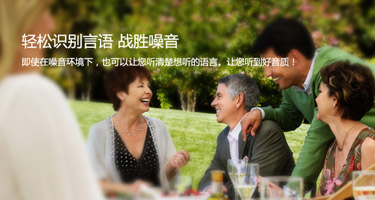 最新活动
